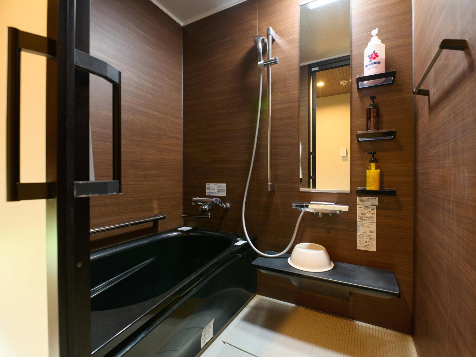 Tabist Hotel Seishokan Shizuoka Ngoại thất bức ảnh